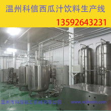 寧波江北天地寬電子產(chǎn)品制造廠營銷部 打造智慧自動(dòng)售貨與通訊器材解決方案