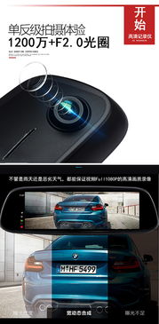 從單一通訊到智能互聯(lián) 電子產品通訊器材的演進與未來