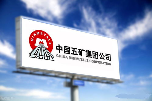 A股未來(lái)有望翻倍的8大稀土永磁龍頭 新能源汽車(chē)賽道的關(guān)鍵原材料