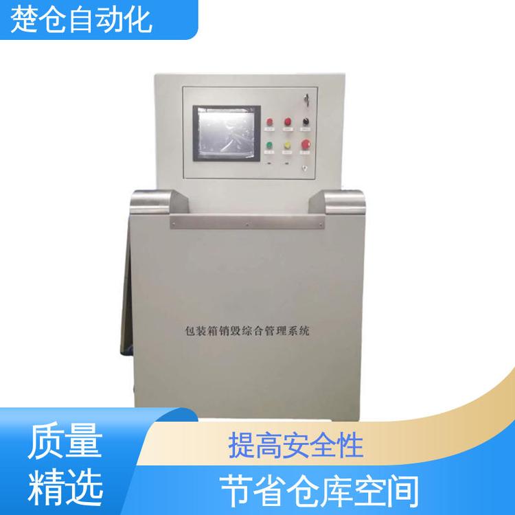 周邊集裝箱制造廠技術(shù)咨障嗎？這里有一份實(shí)用咨詢指南