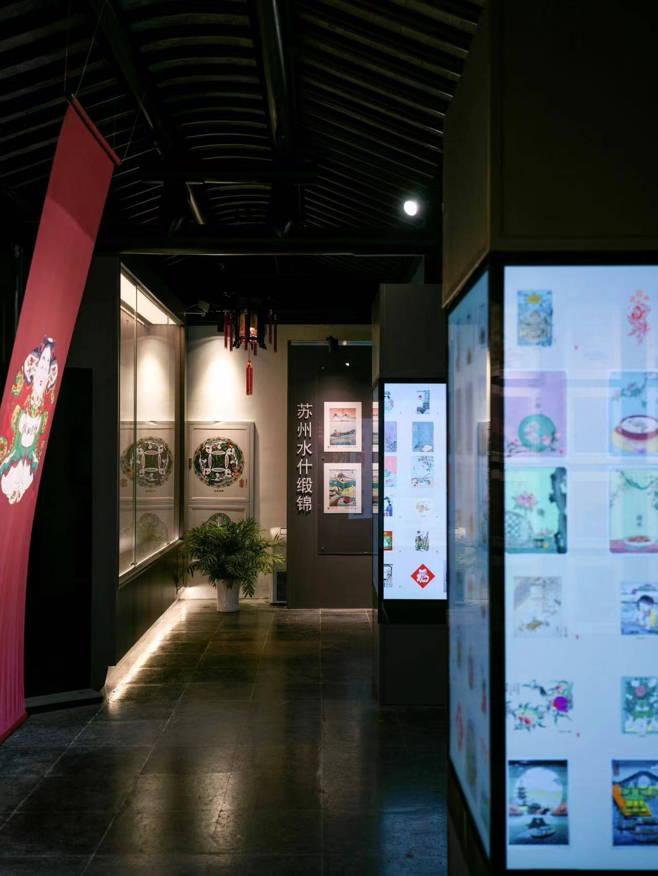 數字賦能，青春新韻 解鎖平江路的潮玩攻略