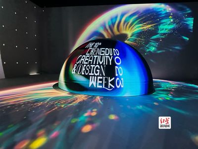 數字文化創意 連接傳統與未來的藝術新浪潮