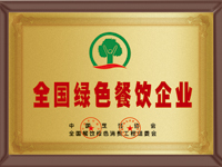 瓦罐香沸酒店管理公司招商加盟與產品代理全解析
