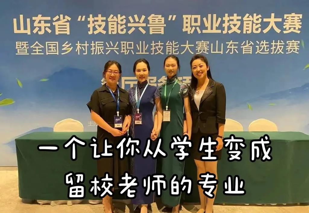 酒店管理專業介紹.一個表面冷門但是未來可期的專業.一個每年都